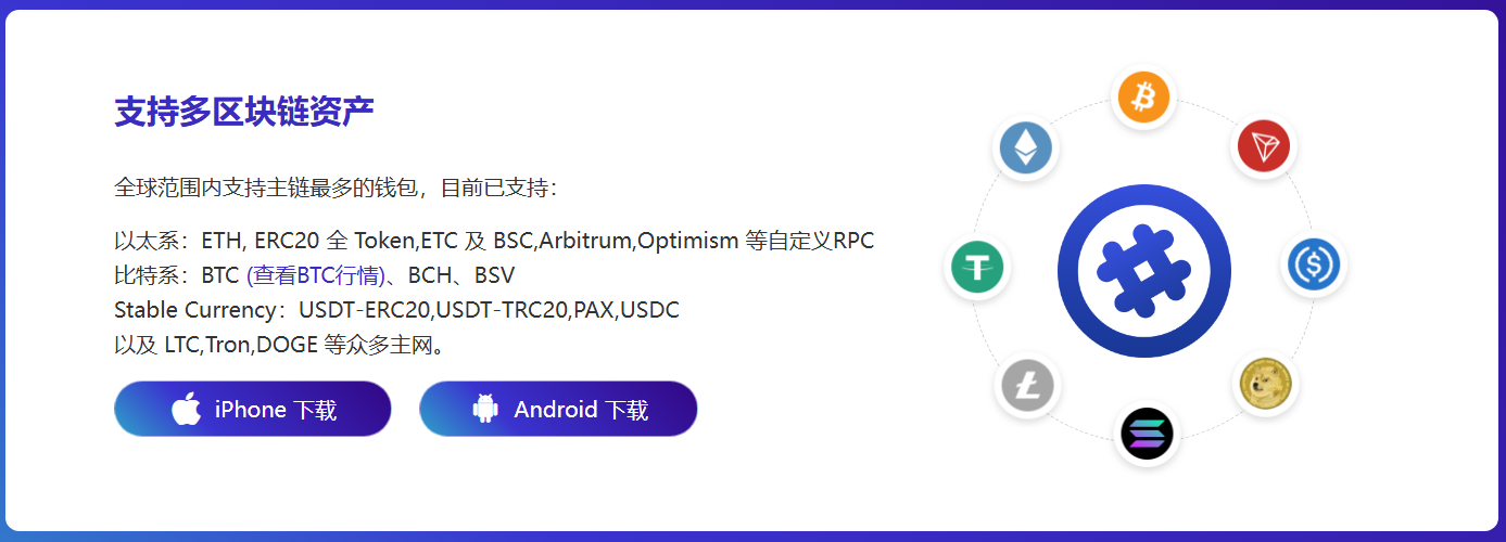 庄稼